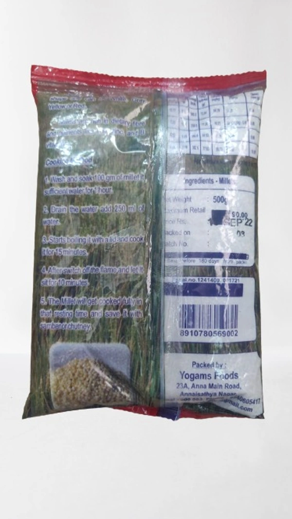 Yogam Kuthiraivali 500G