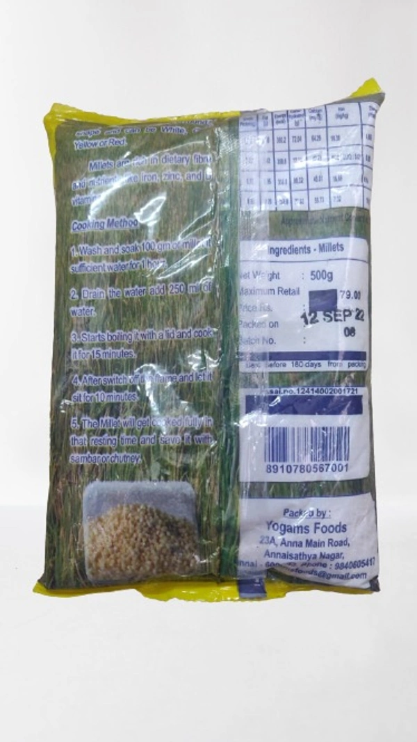 Yogam Thinai Rice 500G