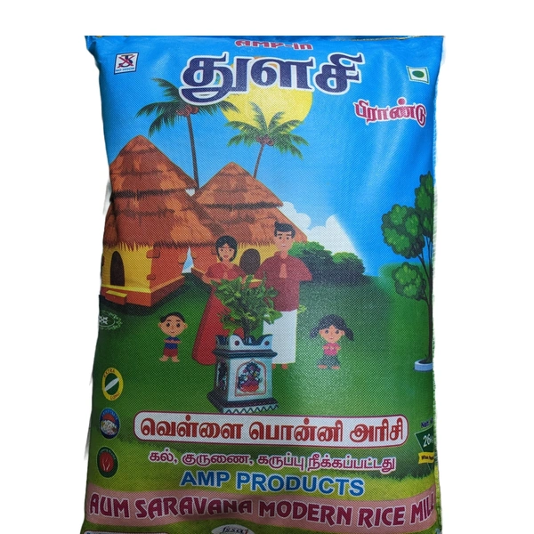 Thulasi 26 Kg
