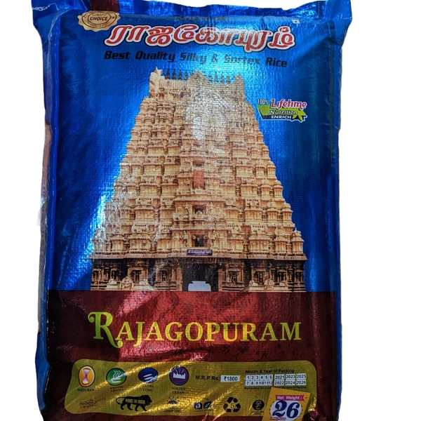 Raja Gopuram 26Kg