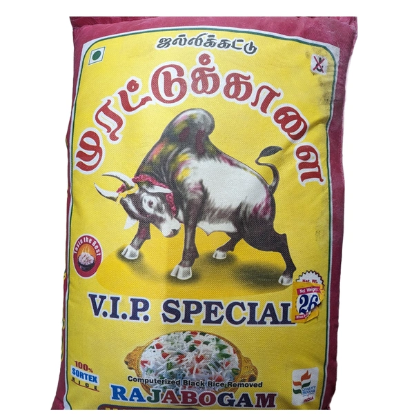 Murattukalai 26Kg