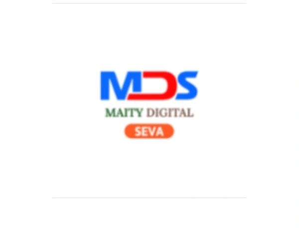 Retailer ID 