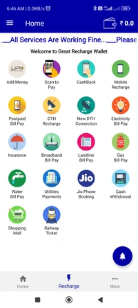 Retailer ID 