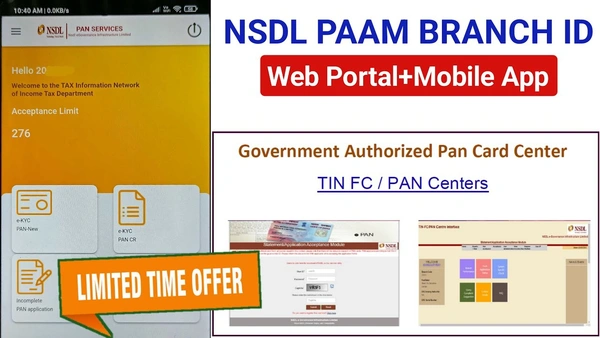 NSDL PAAM Branch ID