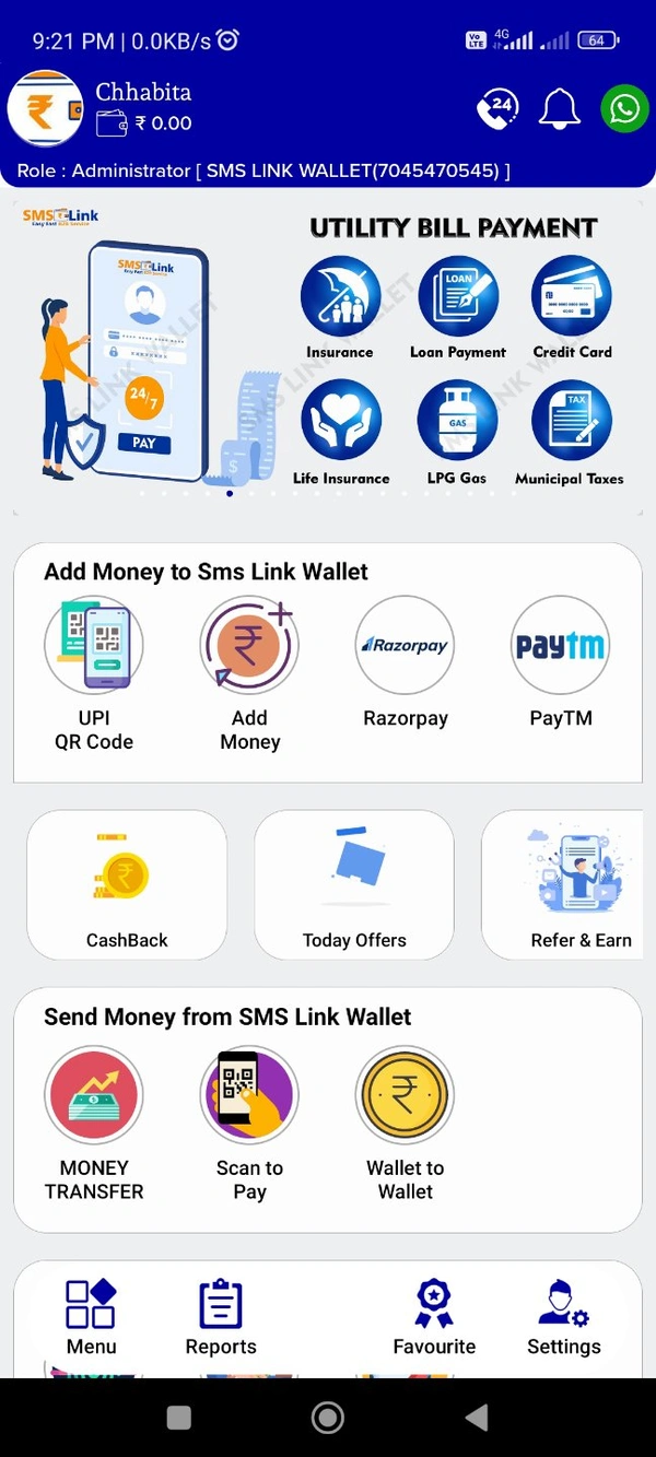 Retailer ID 