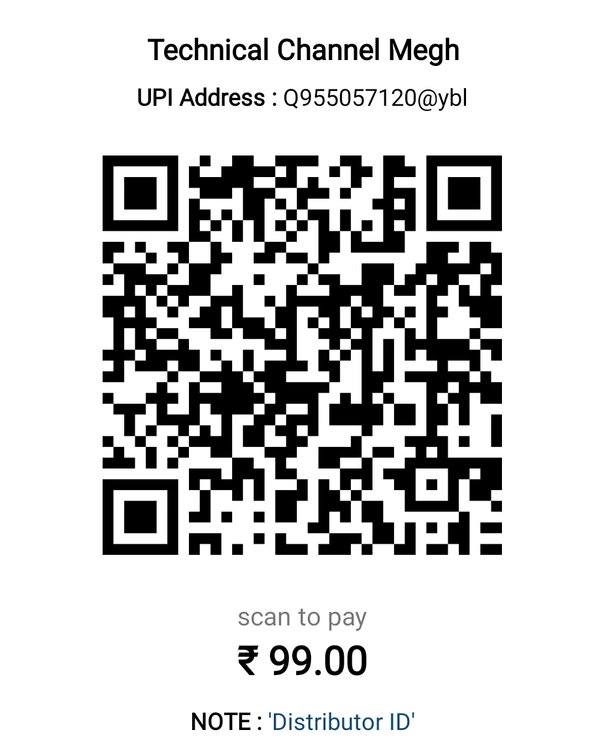 Distributor ID
