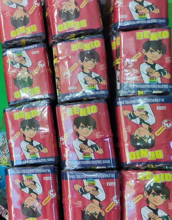 2 Sound