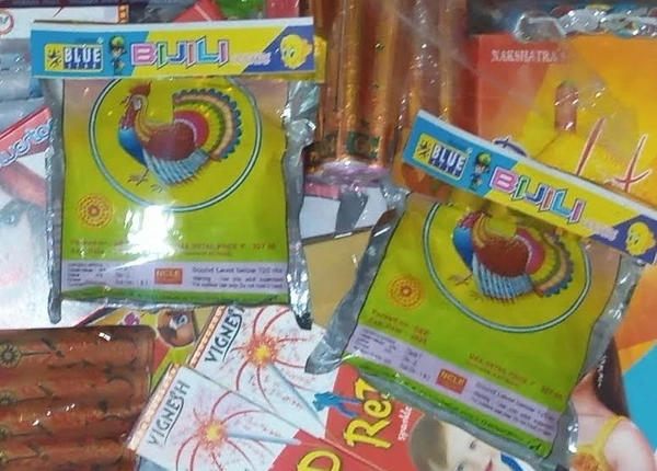 Stripped Bijili 