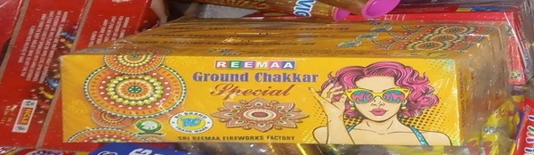 Ground Chakkar Special