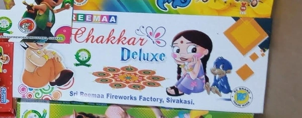 Ground Chakkar Deluxe