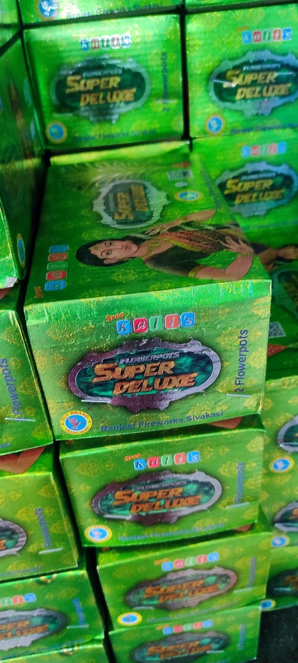 Flower Pot Super (2 Pcs) 