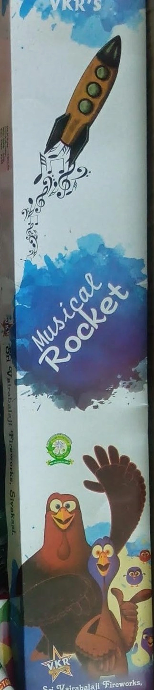 3 Sound Rocket