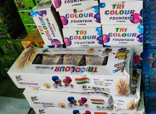 Tricolor Fountain