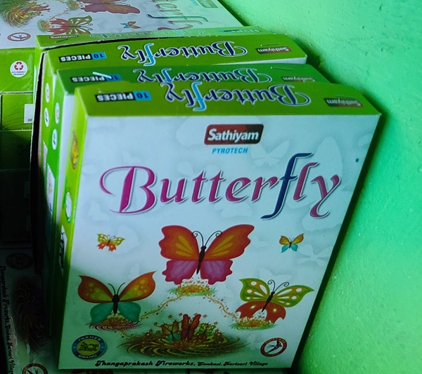Dancing Butterfly