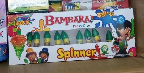 Pambaram