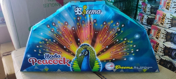 Bada Peacock 5 in 1