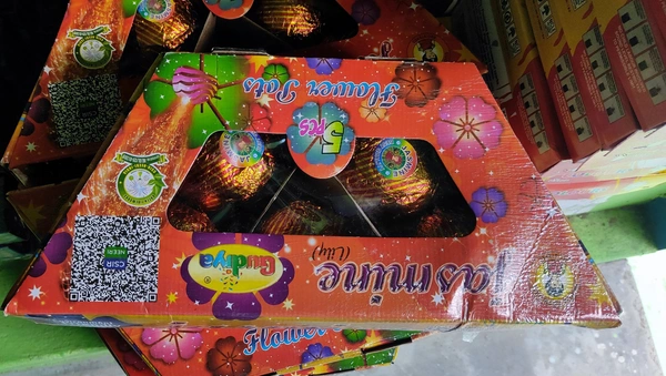 Gift Pack (4 Pcs) 