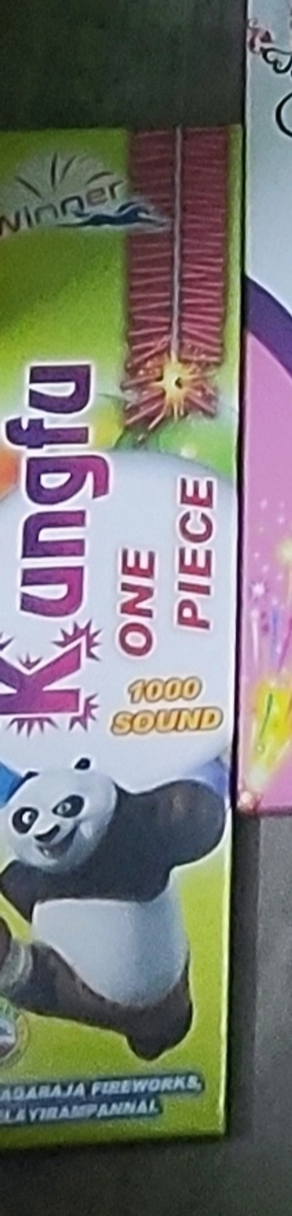 100 Majic