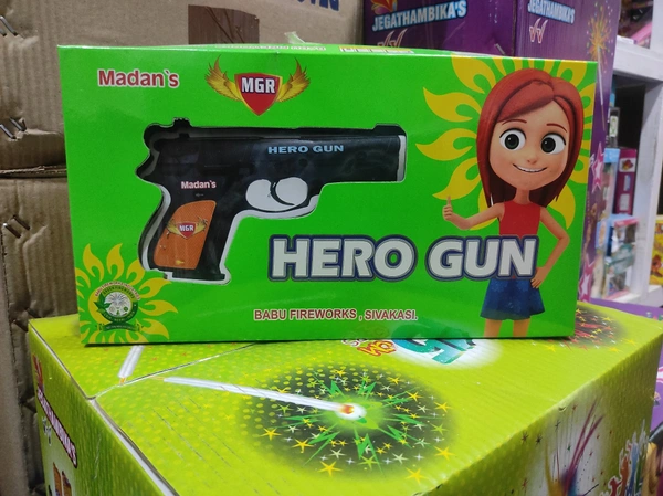 Fire Gun