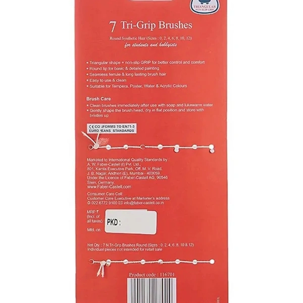 FABER-CASTELL 7 FLAT TRI-GRIP BRUSH 
