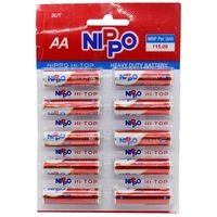 Nippo AA Battery