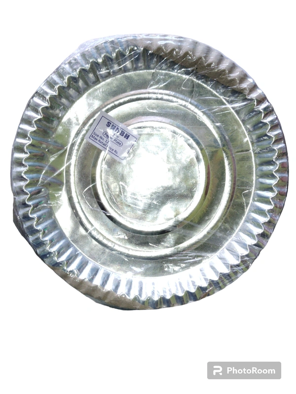Silver Thali (Khali)