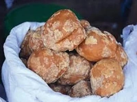 Jaggery (Guud) - 1 kgs