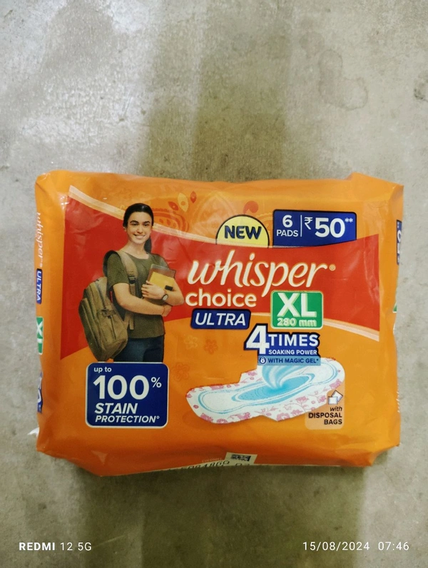 Whisper Choice Ultra XL 50/-