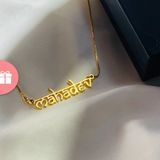 Father Care  18K Plated Indic Name Necklace - Girl And Women, Gold, Pack Of 1