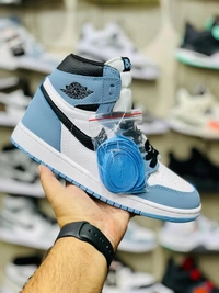 Jordan Retro 1