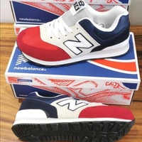 New Balance 547
