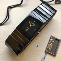 RADO