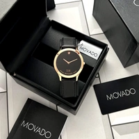 Movado