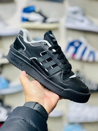Adidas Forum exhibit 