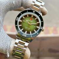 RADO
