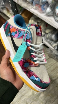 NIKE SB DUNK  