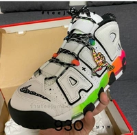 Nike Air More Uptempo Ghost 