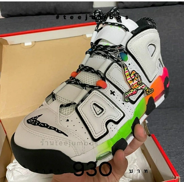Nike Air More Uptempo Ghost 