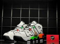 Nike Air More Uptempo Ghost 