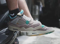 JORDANS RETRO 4 TAUPE HAZE