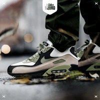 NIKE AIRMAX 90 LAHAR ESCAPE