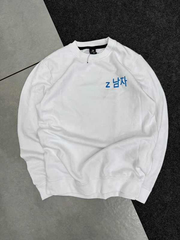 Full Sleeve T-Shirt (M,L,XL)