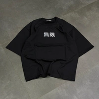 5 Sleeve Tshirt (XL)