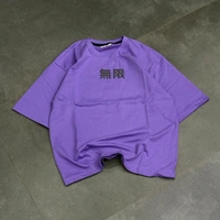 5 Sleeve Tshirt (L,XL)