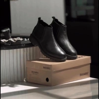 Chelsea Leather Boot (42)
