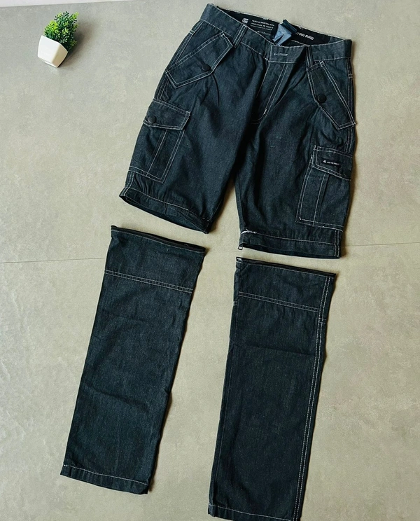 Cargo knee cut (S)