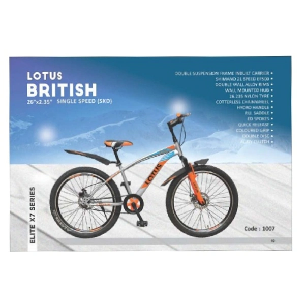 Lotus Cycle 26 Inch Lotus British And Savager