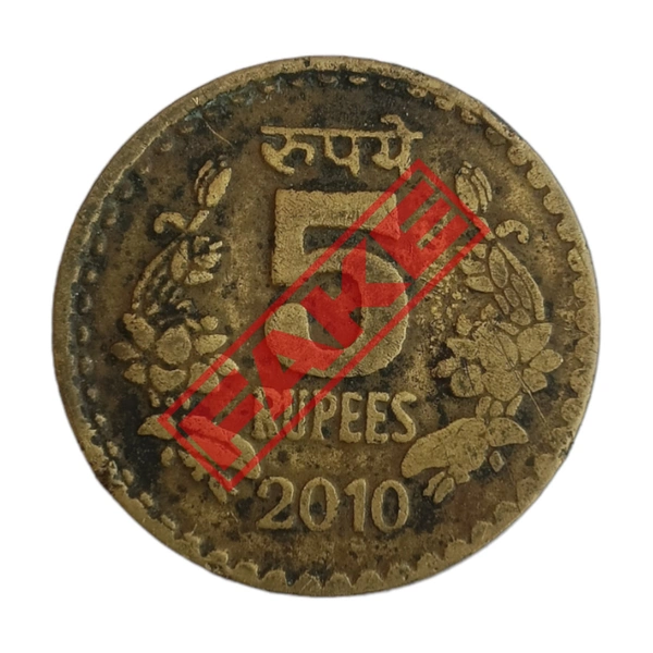 Fake Token Coin of 2010 5 Rupees Coin