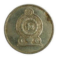 2004 Sri Lanka 1 Rupee Coin