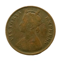 1893 Quarter Anna Coin - Victoria Empress